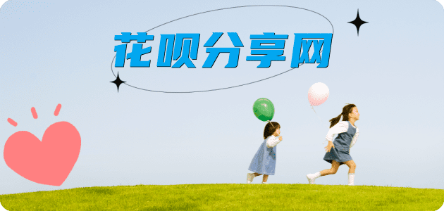 龙岩取现信用卡接单平台☀️诚信信用卡24小时在线靠谱商家推荐